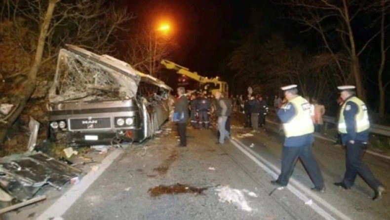 Τρισάγιο για το δυστύχημα των μαθητών